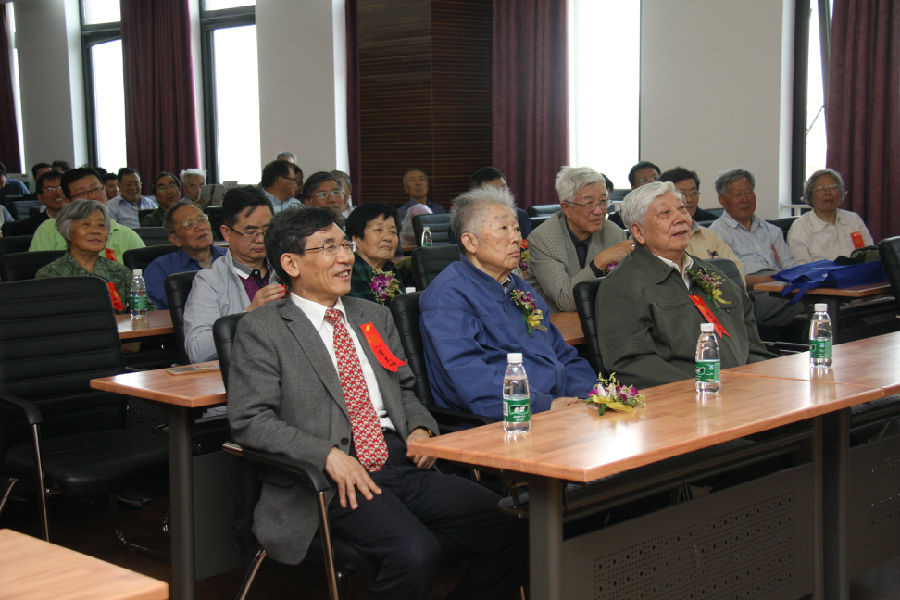 图为 成立仪式现场