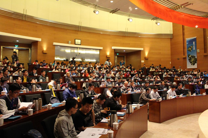 图为 ???1?式现场(宣读论坛???